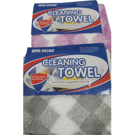 27 x 28 cm Cleaning Towel Cloth Pack of 3 - Random Colour