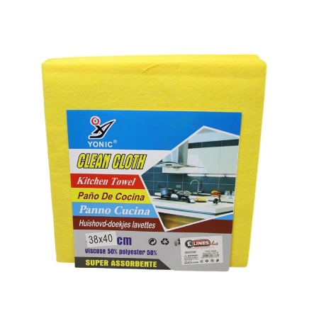 3 Pack Yellow Cleaning Cloths Kitchen Super Absorbent Towel